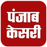 Logo of Punjab Kesari android Application 